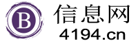 楚雄信息网