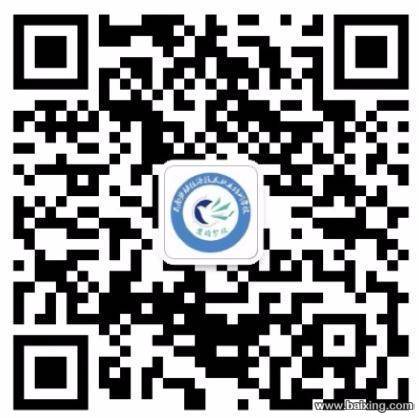 楚雄保育员职业技能培训考证开始啦！