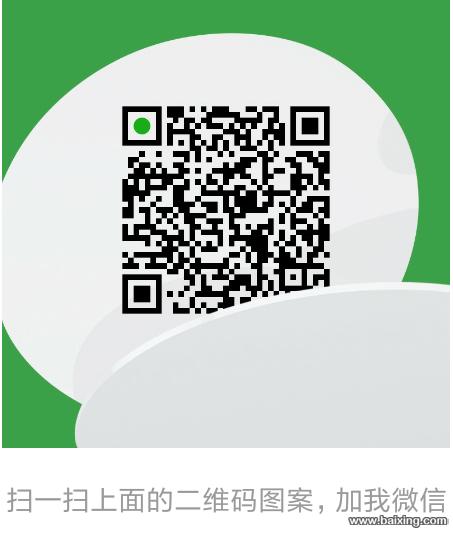 云南师范大学2017年成人高考招生专业（楚雄地区）
