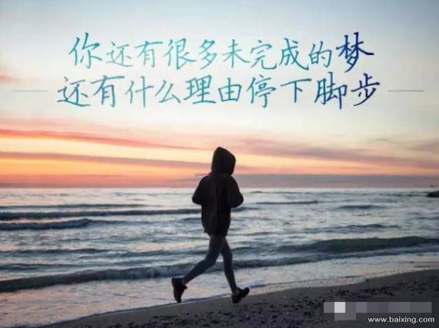 云南师范大学成人高等教育简介（2017年楚雄地区）