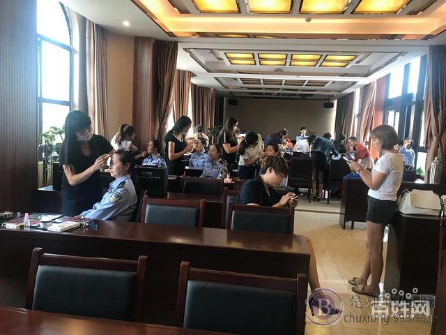 玲丽教育时尚魅力